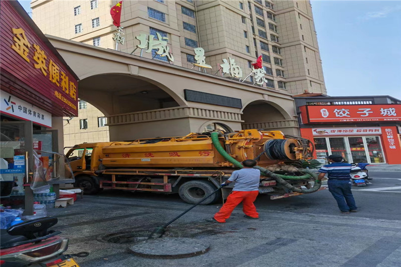 南涧管道清淤的危害性?炜誉市政工程有限公司